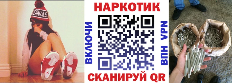 Цена Динская Каннабис  Меф мяу мяу  Cocaine  ГАШИШ 
