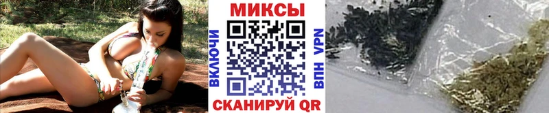 БУТИРАТ 1.4BDO  Динская 