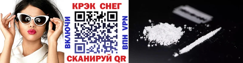 где продают   Динская  ОМГ ОМГ вход  КОКАИН Columbia 