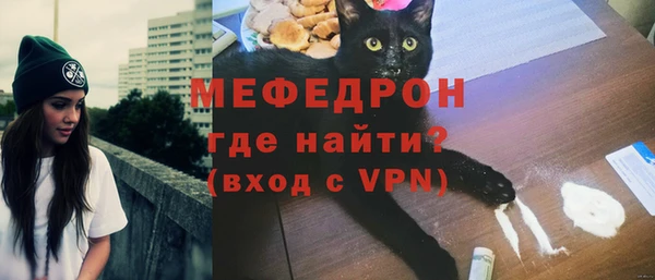 амф Хадыженск