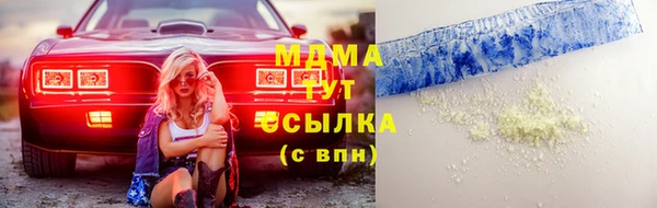 a pvp Богородск