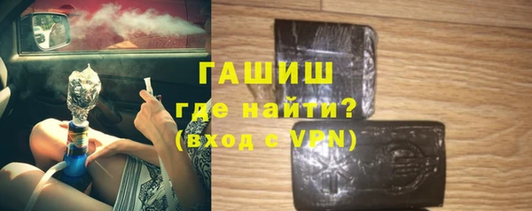 MDMA Premium VHQ Фурманов