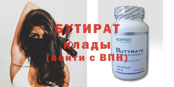 ECSTASY Богданович