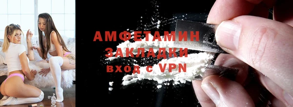 ECSTASY Богданович