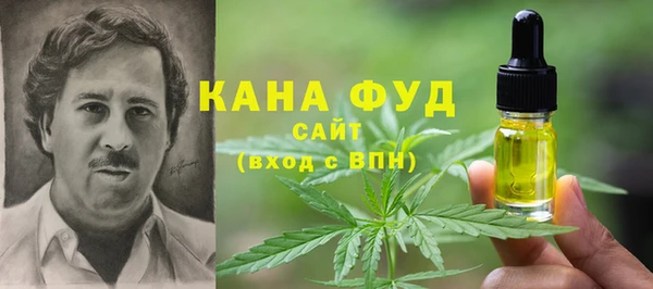 a pvp Богородск