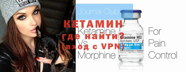 ECSTASY Богданович