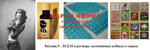 a pvp Богородск