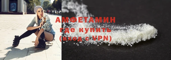 соль ск Ханты-Мансийск