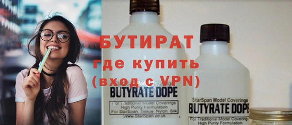 a pvp Богородск