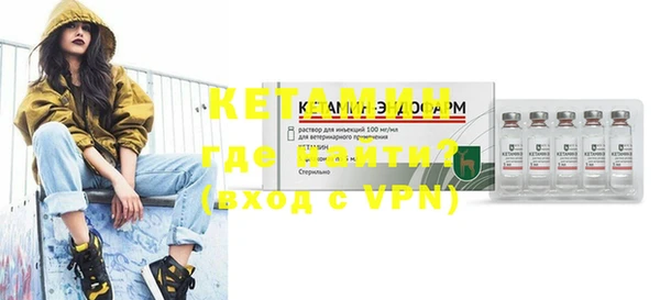 a pvp Богородск