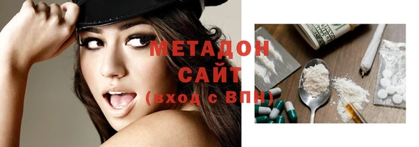 a pvp Богородск
