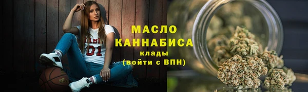 амф Хадыженск