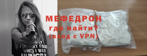 ECSTASY Богданович