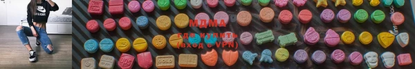 a pvp Богородск