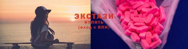 a pvp Богородск