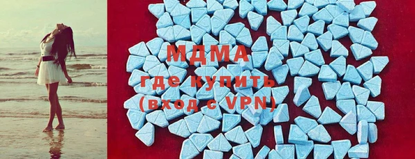 a pvp Богородск