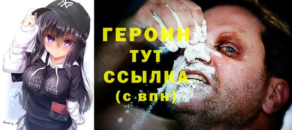 a pvp Богородск