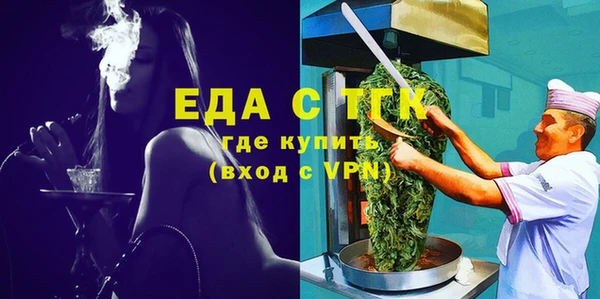a pvp Богородск