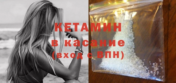 ECSTASY Богданович