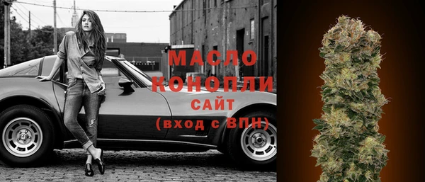 соль ск Ханты-Мансийск