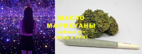 a pvp Богородск
