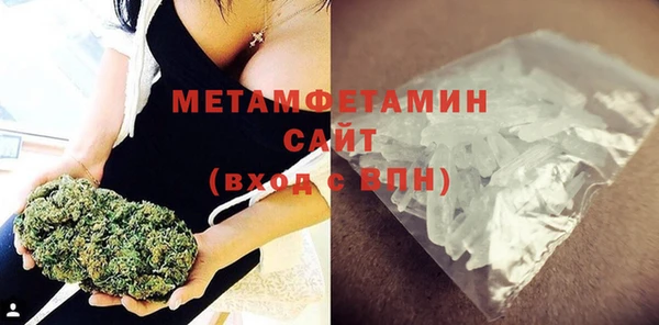 ECSTASY Богданович