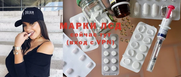 амф Хадыженск