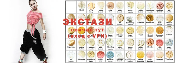 a pvp Богородск